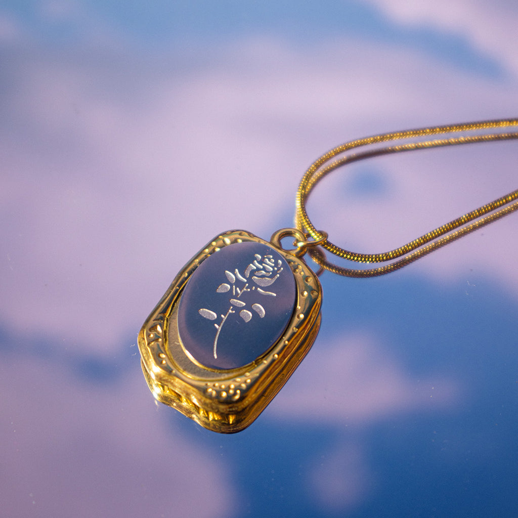 Vintage Bloom Pendant